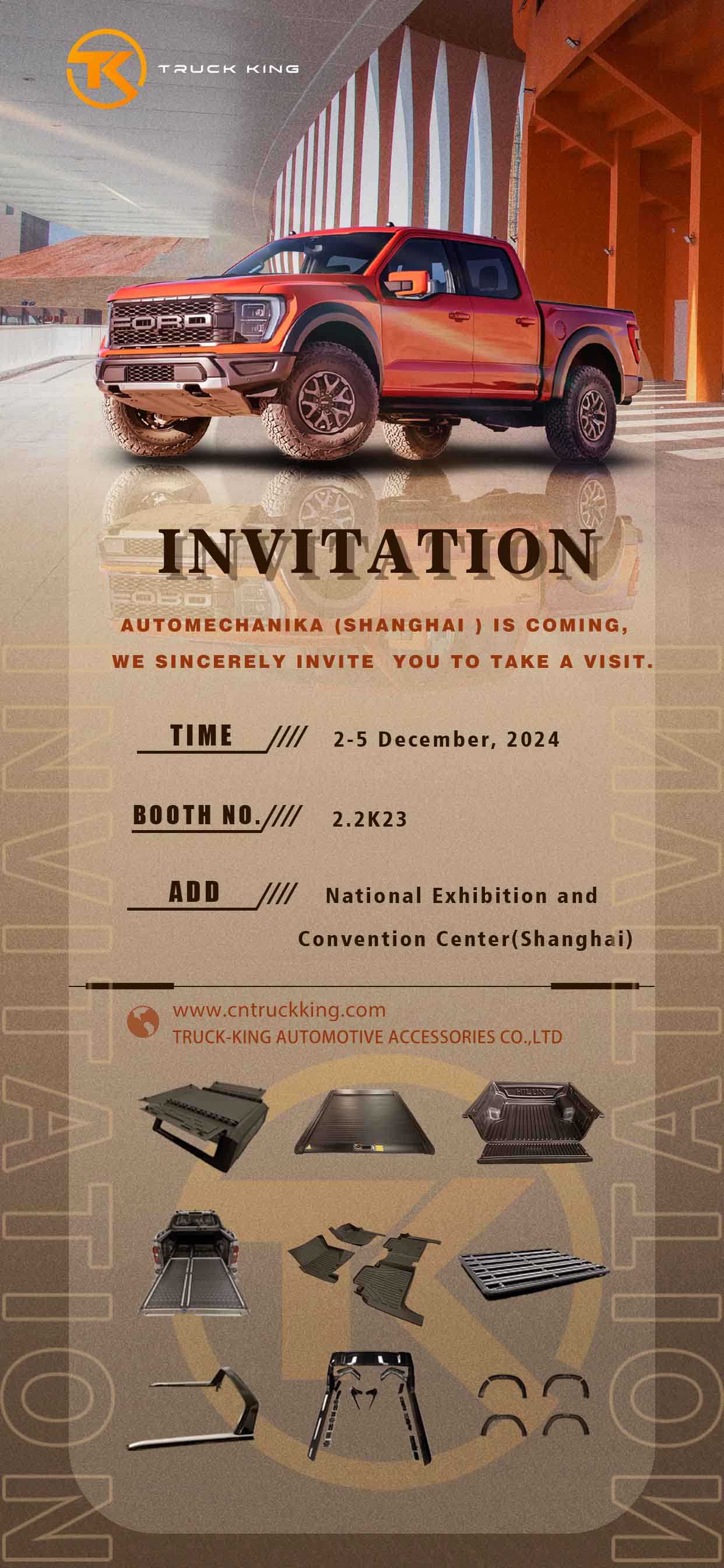 Notice on Participating in 2024 AUTOMECHANIKA SHANGHAI